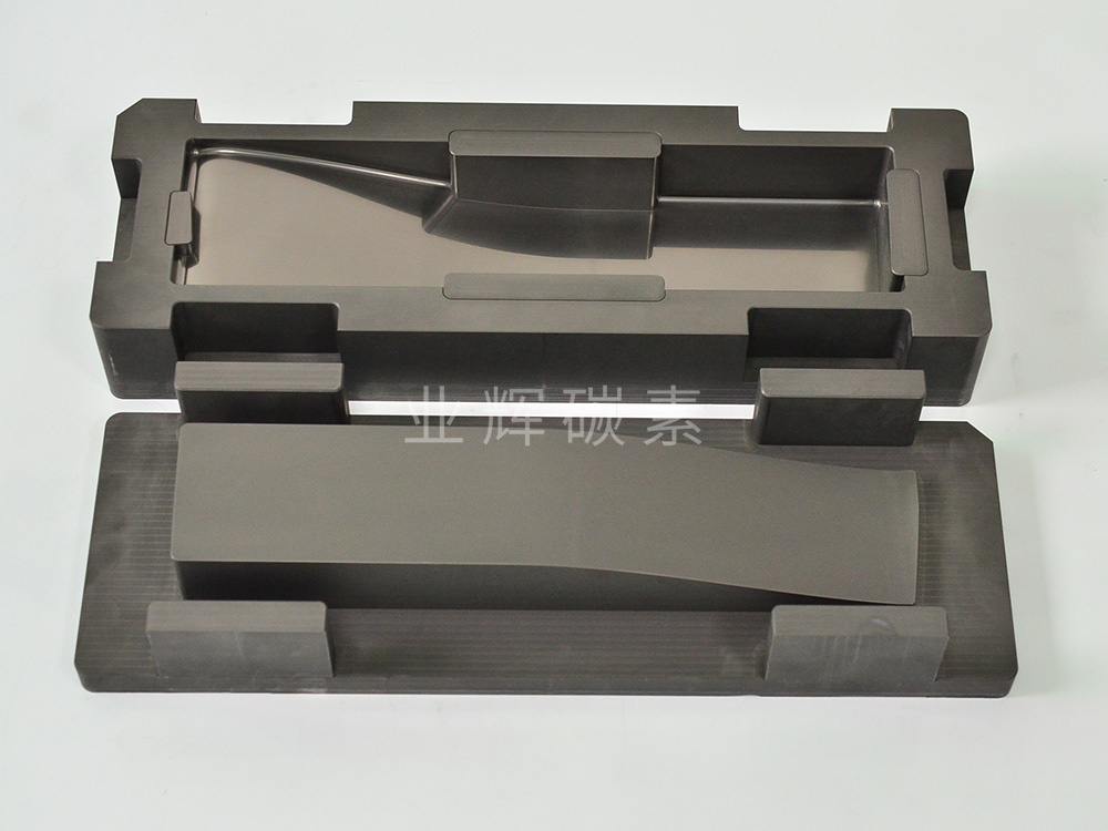 車載石墨模具：輕量化與耐高溫的完善結(jié)合